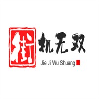 街機無雙加盟