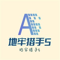 地牢獵手5加盟