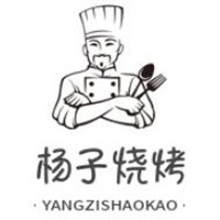 楊子燒烤加盟