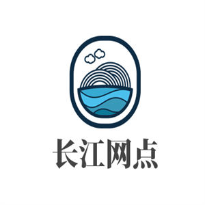 長江網點加盟