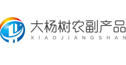 大楊樹農副產品加盟
