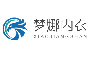 夢娜內衣加盟
