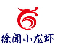 徐聞小龍蝦加盟