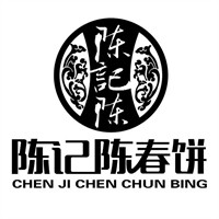 陳記陳春餅加盟