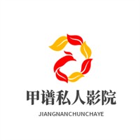 甲譜私人影院加盟