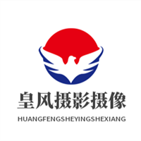 皇風攝影攝像加盟