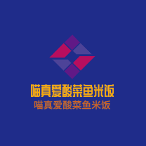 喵真愛酸菜魚米飯加盟