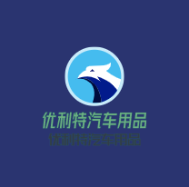 優利特汽車用品加盟