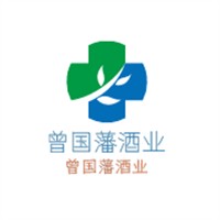 曾國藩酒業(yè)加盟
