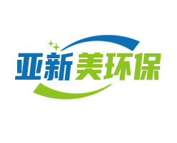 亞新美環保加盟