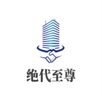 絕代至尊加盟