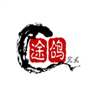 途鴿加盟