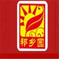 祁鄉園茶葉加盟