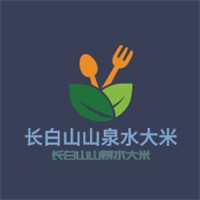 長白山山泉水大米加盟