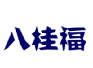 八桂福大米加盟