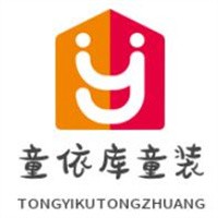 童依庫童裝加盟