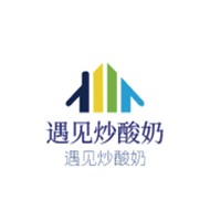 遇見炒酸奶加盟