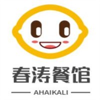春濤餐館加盟