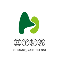 立華財務加盟
