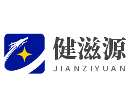 健滋源飲水機加盟