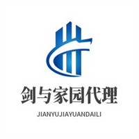 劍與家園代理加盟