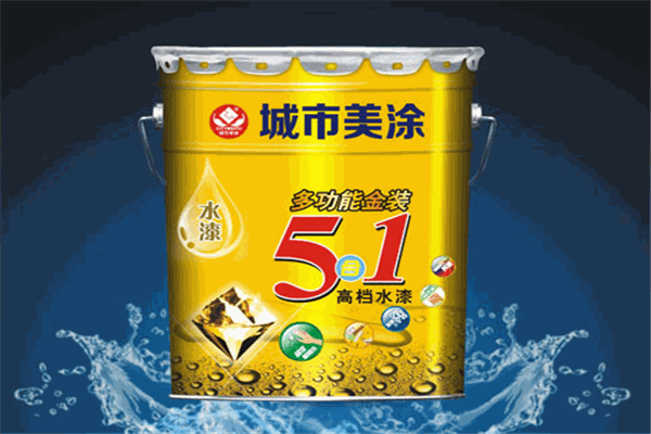 城市美涂漆加盟