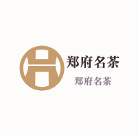 鄭府名茶加盟