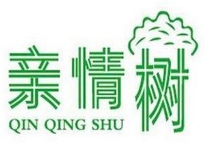 親情樹童裝加盟