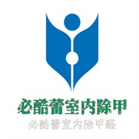 必酷蕾室內除甲醛加盟