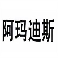 阿瑪迪斯加盟