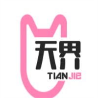 天界加盟