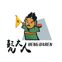 甏大人甏肉干飯加盟