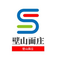 壁山面莊加盟