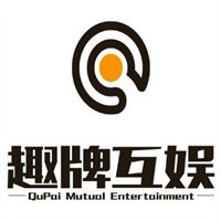 趣牌互娛加盟