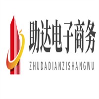助達電子商務加盟