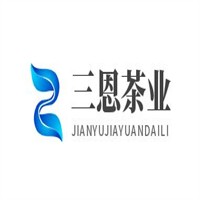 三恩茶業加盟