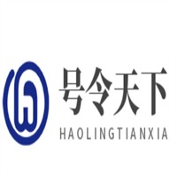號令天下加盟
