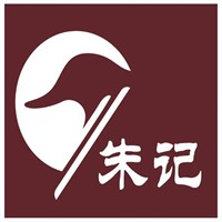朱記臘汁肉夾饃加盟