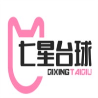 七星臺球加盟