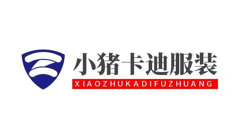 小豬卡迪服裝加盟