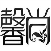 馨尚茶葉加盟