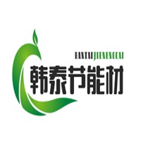 韓泰節能材料加盟