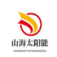 山海太陽能加盟