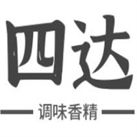 四達調味香精加盟