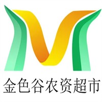 金色谷農資超市加盟