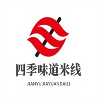 四季味道米線加盟