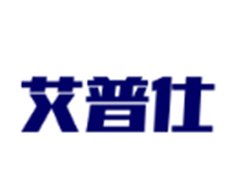 艾普仕潤滑油加盟