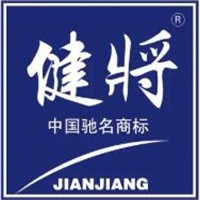 健將藍球架加盟