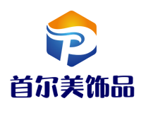 首爾美飾品加盟