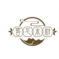 嘗忘米粉加盟